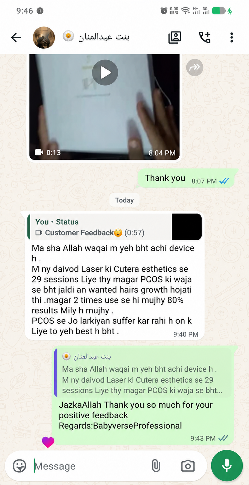 Customer review image
