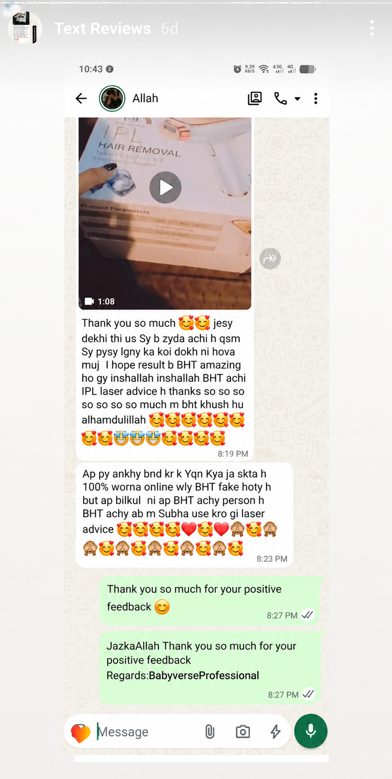 Customer review image
