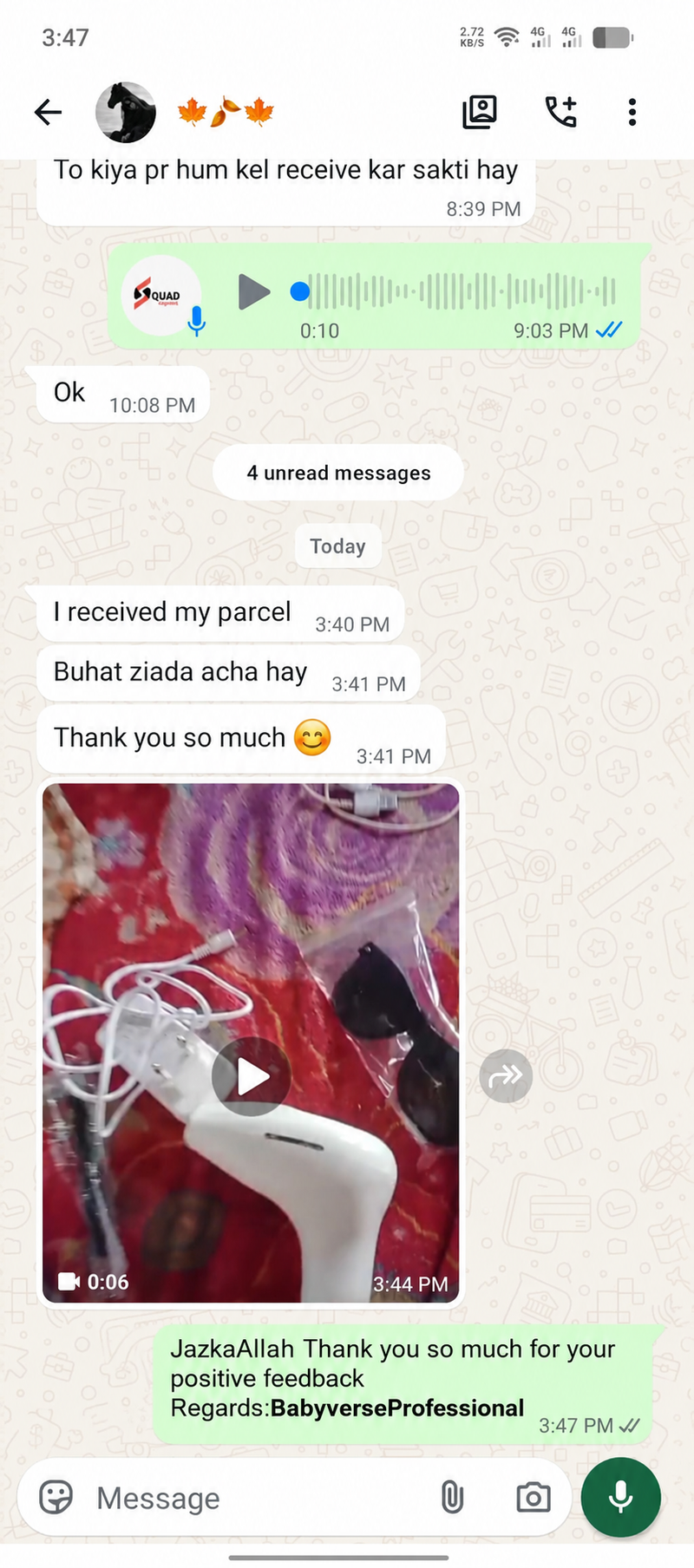 Customer review image