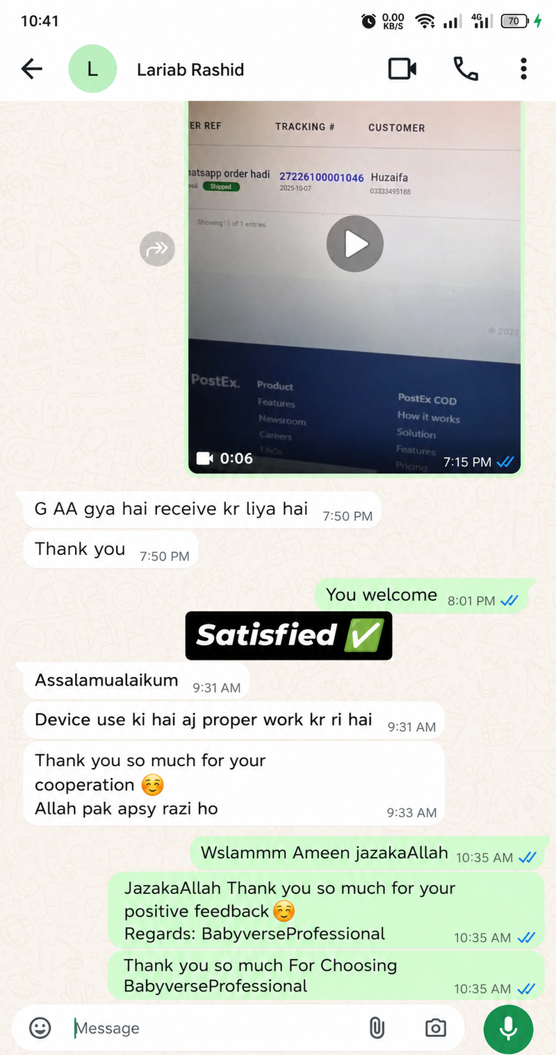 Customer review image