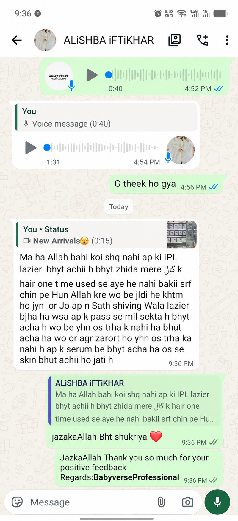 Customer review image